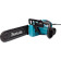 Пила цепная электрическая Makita UC3041A