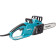 Пила цепная электрическая Makita UC3041A