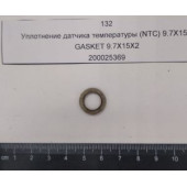 Запасные части для котельного оборудования Уплотнение датчика температуры (NTC) 9.7X15X2 (с.к.YYY005402833) JJJ 200025369