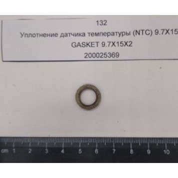 Запасные части для котельного оборудования Уплотнение датчика температуры (NTC) 9.7X15X2 (с.к.YYY005402833) JJJ 200025369