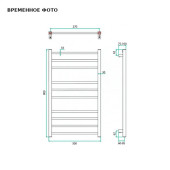 Полотенцесушитель Grota ECOCLASSIC 300х900NP