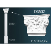 Капитель пилястры D3502