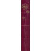Silk Oduvan Бордюр розовый PN 27,5х7