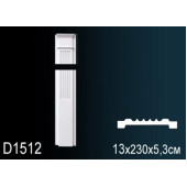 Обрамление дверей D1512