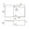 Omoikiri Akisame 86-R Side-LG Кухонная мойка нерж. сталь 86x51 см, цвет: светлое золото 4997046