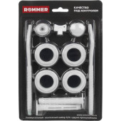 Монтажный комплект c двумя кронштейнами ROMMER 3/4 11 в 1 (RAL9016) 89576 (89576)