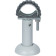Напольный кронштейн для секционных радиаторов 1шт ROMMER (RAL9016) 89577 (89577)