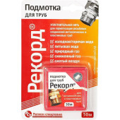 СантехМастерГель Уплотнительные нити Подмотка для труб «Рекорд», 50 м, блистер (04002)