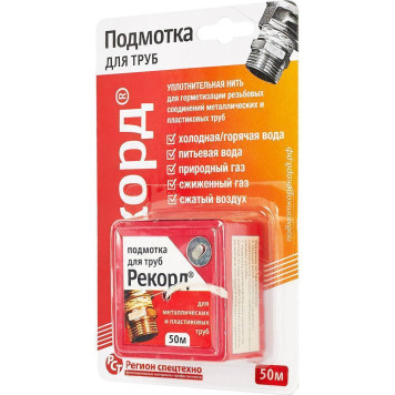 Уплотнительные нити Подмотка для труб СантехМастерГель Рекорд 50 м-1