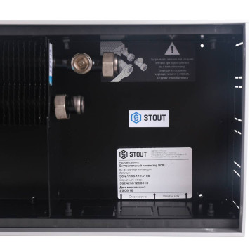 Конвектор внутрипольный STOUT SCN 110.240.1000 (Решётка роликовая) SCN-1100-1124100 (SCN-1100-1124100)-8