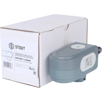 STOUT Сервопривод для шаровых зональных клапанов 90° 1м 40с 230V 5 полюсов-8