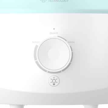 Ультразвуковой увлажнитель SANREMO Luna RUH-SL260/2.5M-WT-4