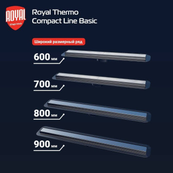 Лоток душевой Royal Thermo с сухим затвором Compact Line Basic 800-2