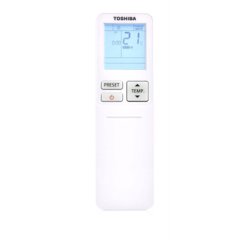 Сплит-система инверторного типа Toshiba Console RAS-B10J2FVG-E/RAS-10J2AVSG-E1 комплект-3