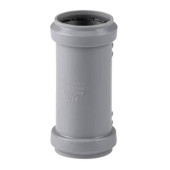 Муфта сер надвижная d 32 (ремонтная) РТП (60)