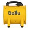 Вентилятор промышленный Ballu BIF-X10