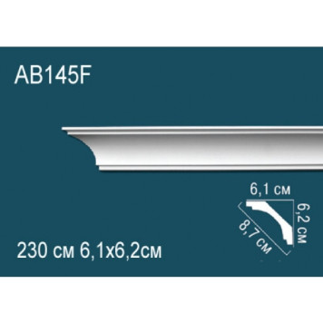 Карниз AB145F