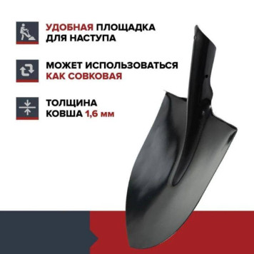 Трап Fachmann 122 x 122 мм T 310.0 SNsP г/затвор, горизонтальный выпуск 50/75/110 нержавеющая сталь-2