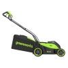 Газонокосилка аккумуляторная Greenworks GD40LM361, 40V (АКБ 4Ач и ЗУ)