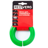 Леска для триммера REDVERG д 2,0мм (15м) круглая армированная (990631)