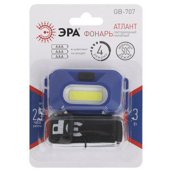 Фонарь налобный светодиодный ЭРА GB-707-5
