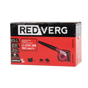 Воздуходувка-пылесос аккумуляторная REDVERG RD-BV18M/U (без акк, без з/у)-6
