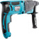 Перфоратор Makita HR2630+Набор буров Makita SDS-Plus Centering tip B-54704 (5шт.)