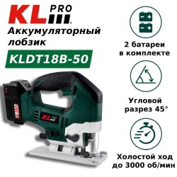Электролобзик KLPRO KLDT18B-50