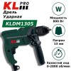 Дрель/шуруповёрт KLPRO KLDM1305