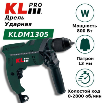 Дрель/шуруповёрт KLPRO KLDM1305
