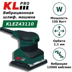 Шлифовальная машина KLPRO KLEZ43110