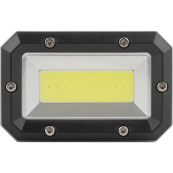 Фонарь налобный светодиодный GB-708 Шторм-2