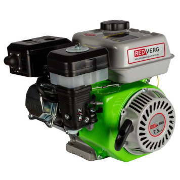 Двигатель бензиновый REDVERG RD-GE170-Q-4