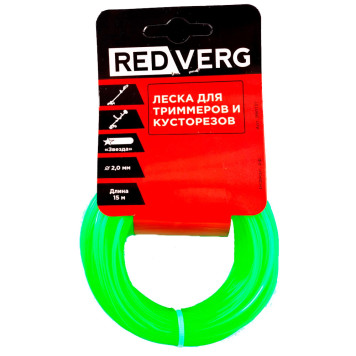 Леска для триммера REDVERG д 2,0мм (15м) звездочка (990131)