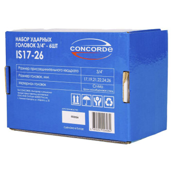 Набор ударных головок Concorde IS17-26-6