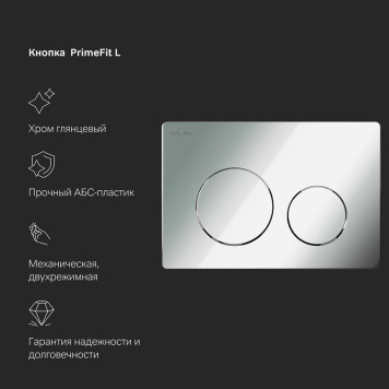 IS90151.741701 Инсталляция с подвесным унитазом FlashClean с сиденьем микролифт и клавишей-6