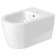 Duravit Me by Starck Биде подвесное 57х37см., с 1 отв. под смеситель, с креплением, цвет: белый. 2288150000