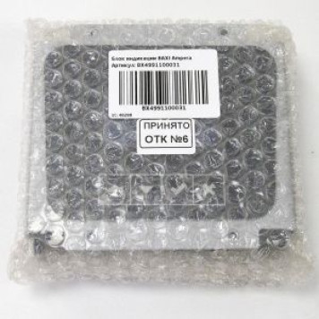 Запасные части для котельного оборудования Блок индикации BAXI Ampera JJJ BX4991100031-2