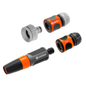 Комплект базовый Gardena Комплект базовый Gardena