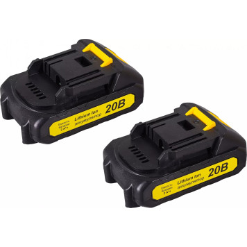 Триммер аккумуляторный Huter GET-20M-2Li Huter (2 АКБ и ЗУ)-5