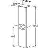 Roca The Gap Original Шкаф колонна 34x20x160см, DX, цвет: белый матовый. Z.RU93.0.273.8