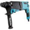 Перфоратор Makita HR2630+Набор буров Makita SDS-Plus Centering tip B-54704 (5шт.)