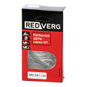 Цепь REDVERG 59зв, 3/8, 1,1 мм
