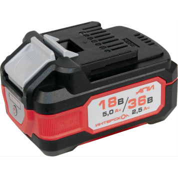 Блок аккумуляторный ИНТЕРСКОЛ АПИ-5(2,5)/18(36)И