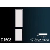 Обрамление дверей D1508