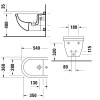 Duravit Starck 3 Биде подвесное 54х36см., с 1 отв., крепления Durafix, цвет: белый. 2280150000