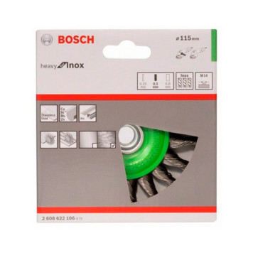Щетка Bosch дисковая 0.5х115мм-1
