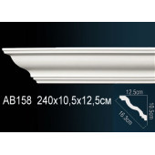 Карниз AB158 Карниз AB158