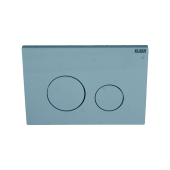 Клавиша смыва, Elsen, E11, с круглыми кнопками, для унитаза, 220*13*150, цвет-белый