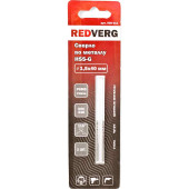 Сверло по металлу REDVERG HSS-G 1,5 мм (2 шт.)(500011)